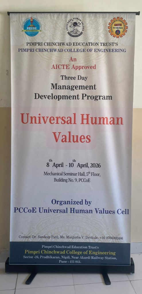 MDP Banner – 3-Day Management Development Program on UHV, 8-10 April 2026